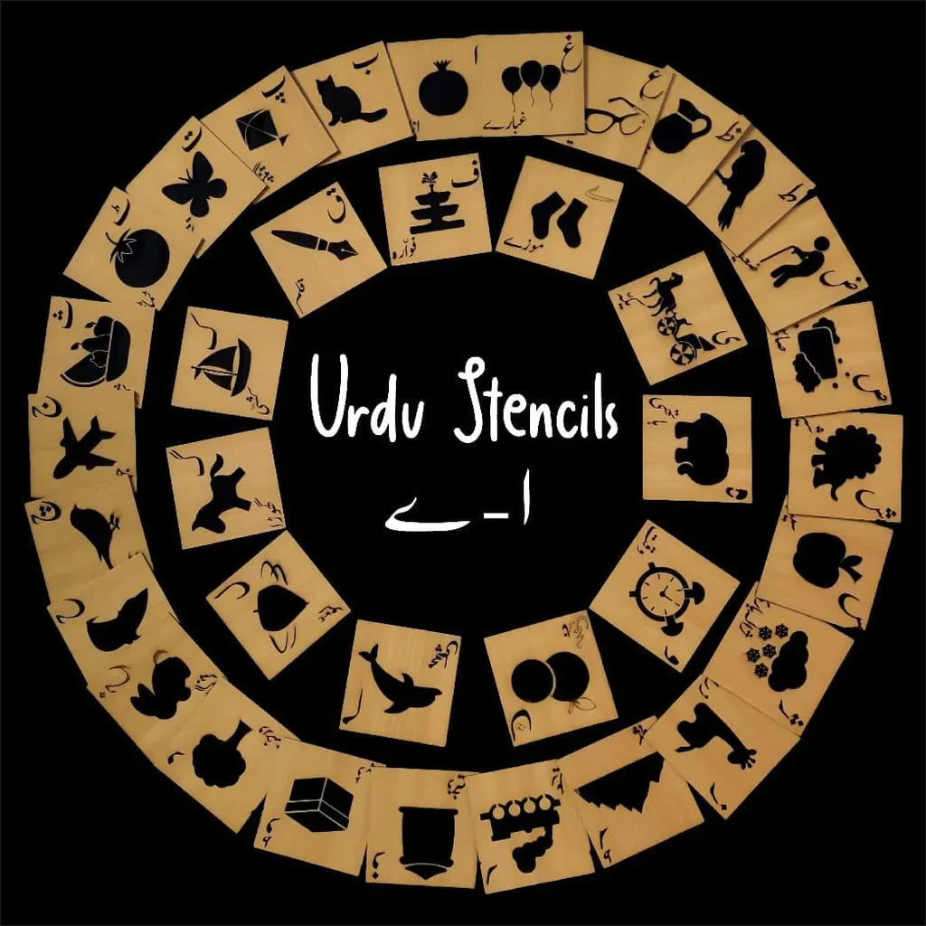 Wooden Alphabet Stencils Set Urdu/ English with Pencil & water color
